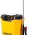 Опрыскиватель Huter SP-10AC, аккумуляторный, ранцевый, 10л, желтый/черный [70/13/52]